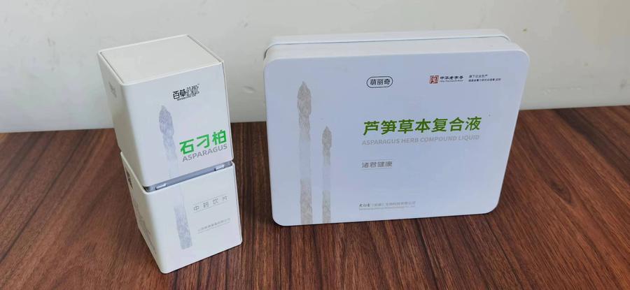 药品盒系列