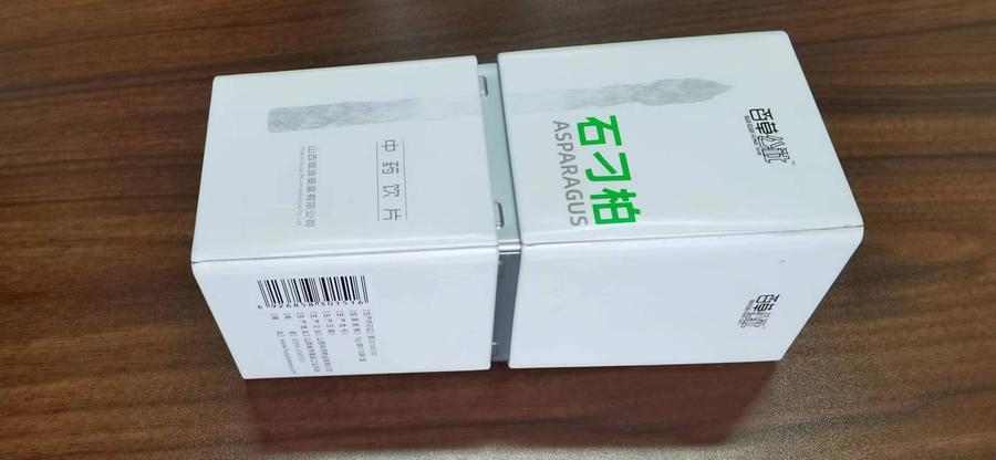 药品盒系列
